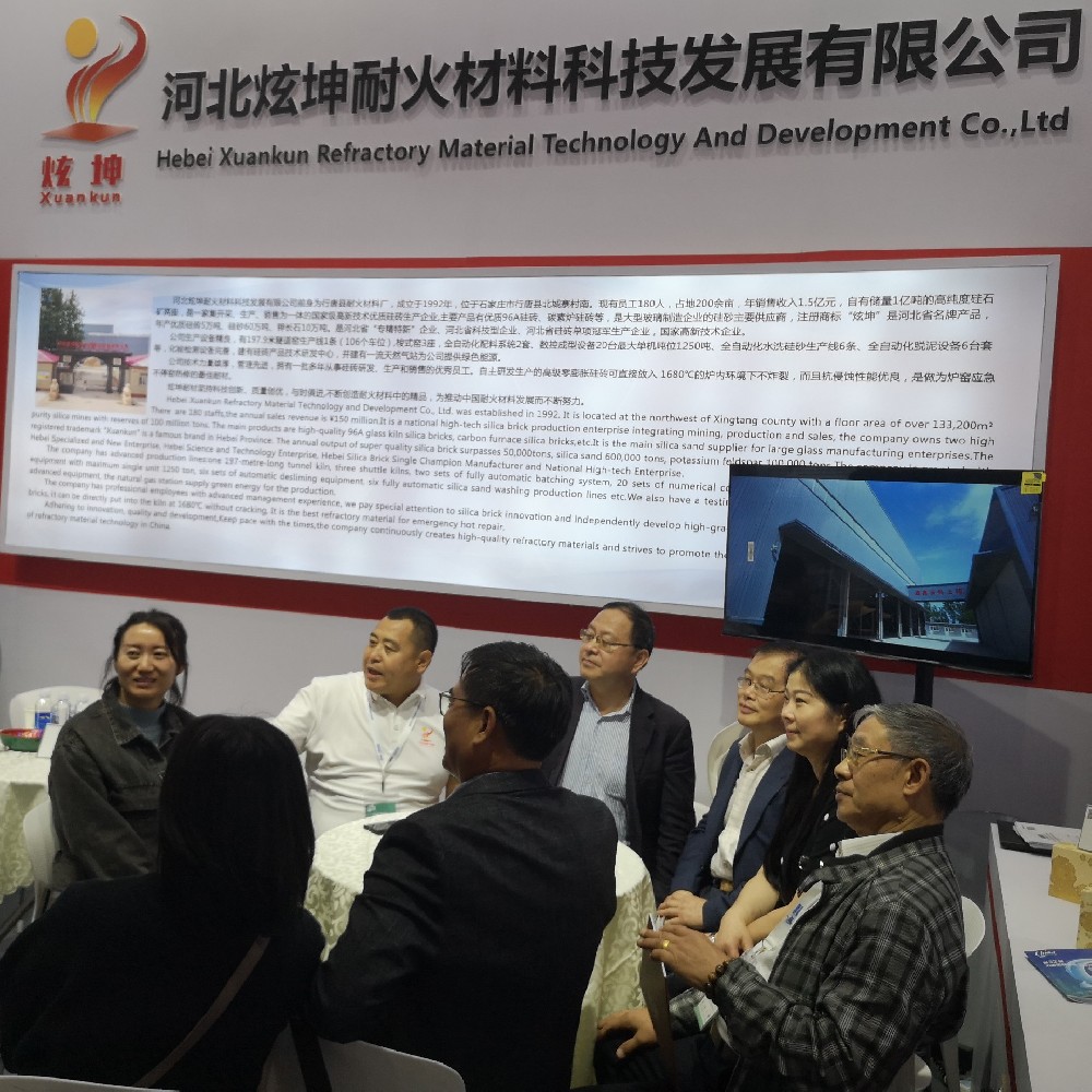 炫坤参加第32届中国国际玻璃工业技术展览